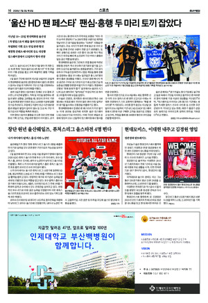 16면 미리보기 이미지