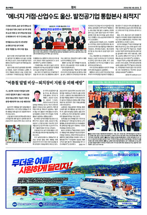 05면 미리보기 이미지