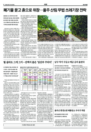 06면 미리보기 이미지