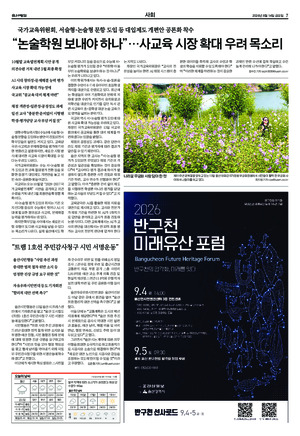 07면 미리보기 이미지