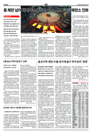 09면 미리보기 이미지