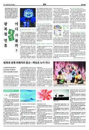12면 미리보기 이미지