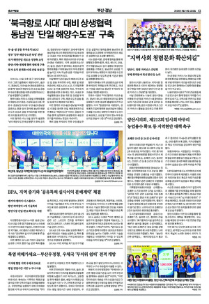 13면 미리보기 이미지
