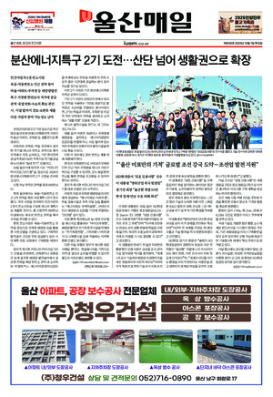 01면 미리보기 이미지
