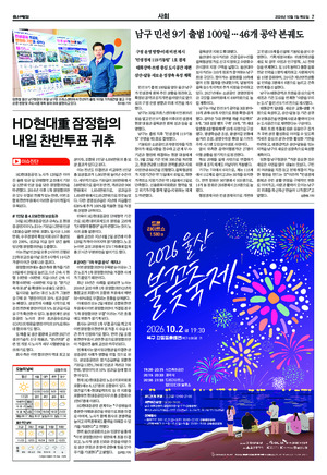 07면 미리보기 이미지