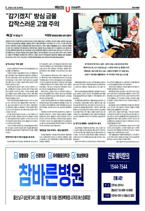 08면 미리보기 이미지