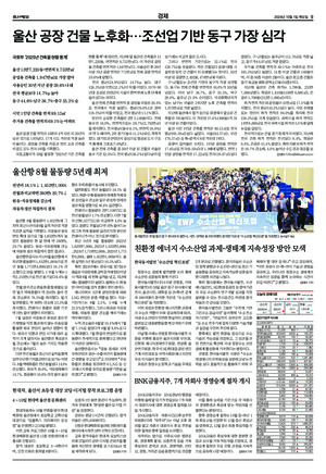09면 미리보기 이미지