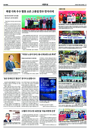 11면 미리보기 이미지