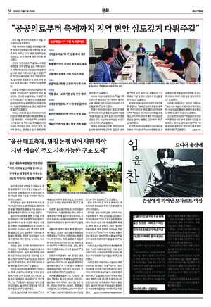 12면 미리보기 이미지