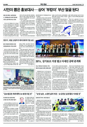 13면 미리보기 이미지