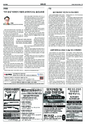 15면 미리보기 이미지