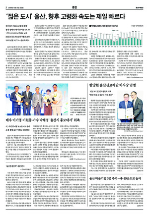 02면 미리보기 이미지