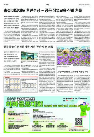 07면 미리보기 이미지