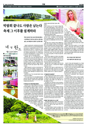 08면 미리보기 이미지
