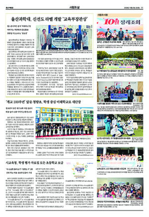 11면 미리보기 이미지