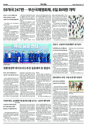 13면 미리보기 이미지