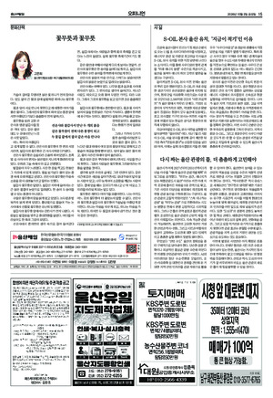 15면 미리보기 이미지