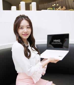 현대차, 'HMG 저널·HMG TV' 조회수 1,000만 건 돌파