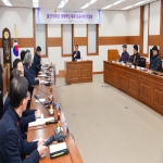 울산시의회 안수일 의원 태화강 복원 성공사례 간담회 개최