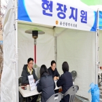 지역 정치권 농수산물 도매시장 화재 피해 상인 지원 다각화