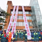 현대重 노조, '물적분할' 임시주총장 점거 - 뉴스 썸네일 이미지