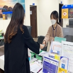 울산 동구, 지역 최초 주민자치센터서 신용카드 결제시스템 시행