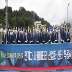 “R&D부터 생산‧재활용까지 전지산업 전 주기 거점으로”
