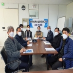 울산 ‘우리나라 방폭산업 대표 중심지’로 키운다