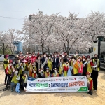 삼남농협 여성대학동창회, 작천정 환경정화·미세먼지 저감 캠페인