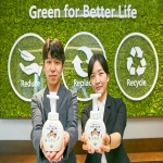 손세정제 ‘아이 깨끗해’ 용기, SK지오 재생플라스틱으로 만든다