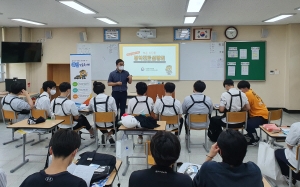 부산병무청, 부산산업학교 '찾아가는 병역진로 설명회' 개최