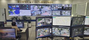 울산 남구, 2023년 상반기 적극행정 우수사례‧공무원 선발