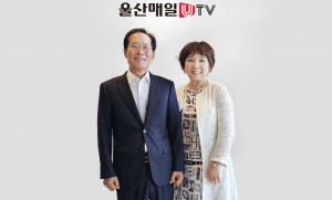 김철준 신임 울산경제일자리진흥원장 본지 방문