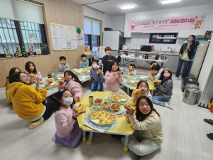 울산 남구 청년 창업점포 '돗간 울산점' 사랑의 피자 나눔