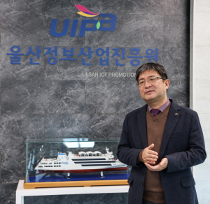 "ICT 접목 울산 주력산업 고도화 ... 초기 성장기 진입했다" - 뉴스 썸네일 이미지