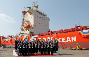 현대미포조선 우리나라 최초의 자율운항 실증선박 명명식 개최