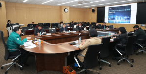 울산시 온산국가산업단지 지능형(스마트) 통합관제 시스템 완료보고회 개최