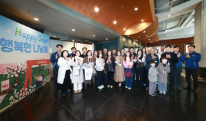 HD현대 임직원 가족 작품전'행복한 나날들' 개막