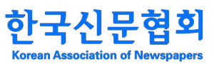 신문협회,'2024 신문기자 진로탐색 프로그램' 참가학교 모집