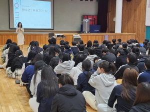 울산교육청 고3 학생 유권자 대상 '찾아가는 새내기 유권자 교육' 운영
