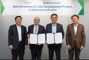 HD한국조선해양, 선박 전동화 기술 개발 속도 낸다