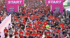 태화강 국제마라톤대회 역대 최대 인원 참가 ‘성황’