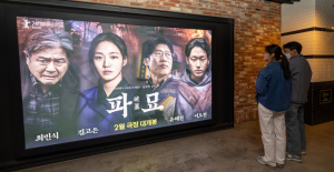 한국영화 흥행가도에 울산 극장가도 ‘봄바람’