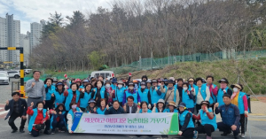 울산 청량농협, 깨끗하고 아름다운 농촌마을 가꾸기 환경정화 활동 가져