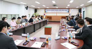 부산울산병무청, 지정병원 관계자 초청 간담회 개최