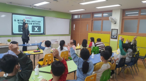 BNK경남은행, 울산 삼동초등학교에 ‘꿈토끼 금융교육’ 지원