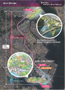 2028년 '태화강역-울산항역' 수소트램으로 연결