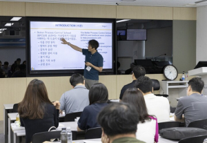 부산대, 美 FDA '2024 식품 열처리 교육과정' 개설 - 뉴스 썸네일 이미지