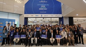 청년창업가 참신한 아이디어로 도시 문제 해결 '실마리' - 뉴스 썸네일 이미지