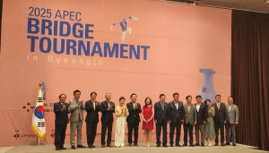 “'브리지'로 국제 우호 증진···APEC 정상회의 성공 기원”